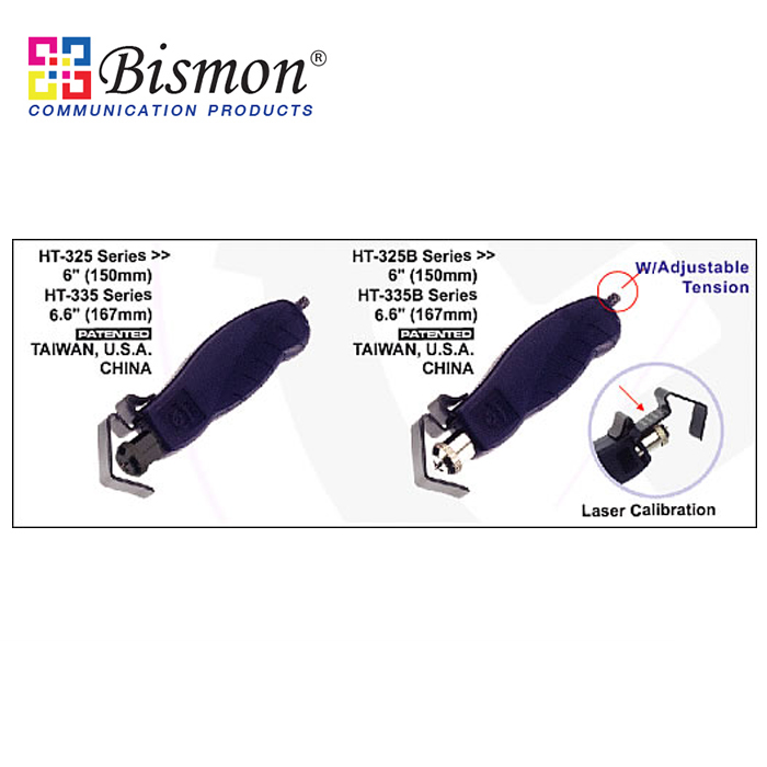 Adjusting Cable Slitter (25-36mm) เครื่องมือปอกสายเคเบิ้ล